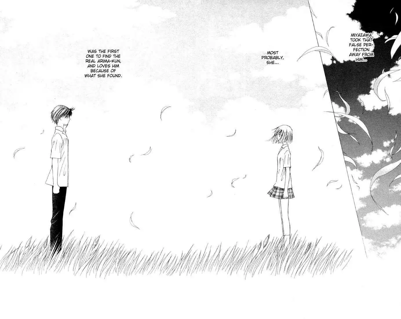 Kare Kano Chapter 37 20